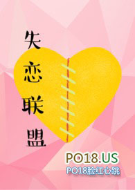 失恋的句子说说心情